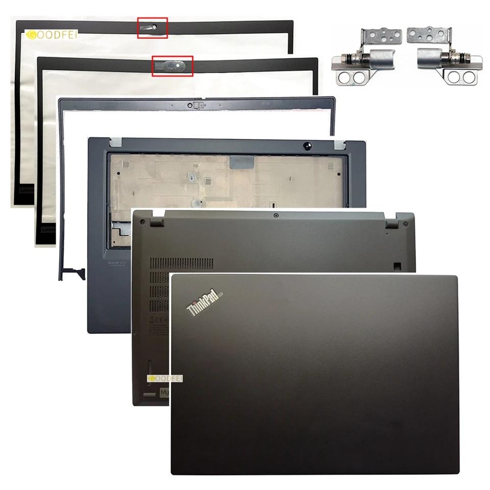 Lenovo-ThinkPad X13 Gen 1st LCD  ĸ /   ƼĿ/ ̽ ո ħ, C Ŀ/D ϴ ϴ ̽